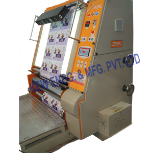 Film Inspection Machine