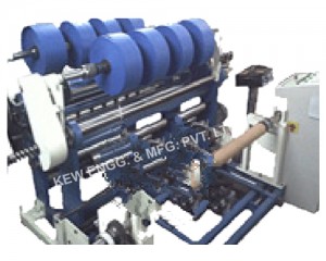 Geogrid Fabric Slitting Rewinding